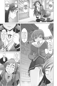 Page 186 of Harem Tune Genteiban - preview thumbnail