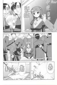 Page 21 of Harem Tune Genteiban - preview thumbnail