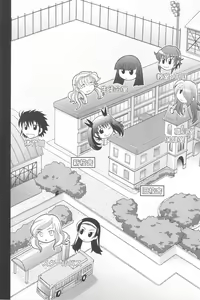 Page 220 of Harem Tune Genteiban - preview thumbnail
