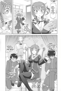 Page 22 of Harem Tune Genteiban - preview thumbnail