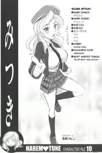 Page 230 of Harem Tune Genteiban - preview thumbnail