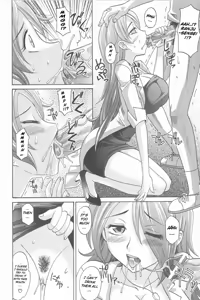 Page 235 of Harem Tune Genteiban - preview thumbnail