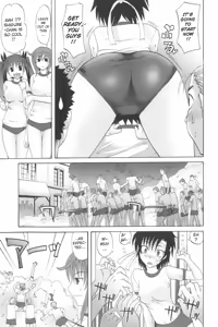 Page 52 of Harem Tune Genteiban - preview thumbnail