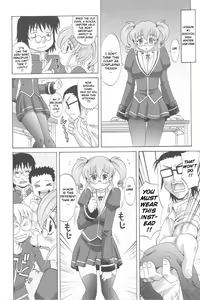 Page 79 of Harem Tune Genteiban - preview thumbnail