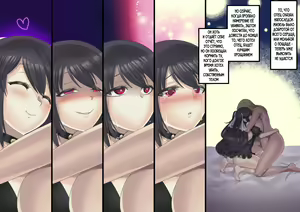 Page 131 of Bishoujo Vampire ni Bonyuu Drink Bar ni Sareru Hanashi - preview thumbnail
