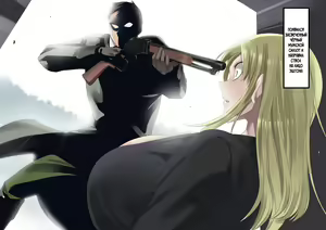Page 140 of Bishoujo Vampire ni Bonyuu Drink Bar ni Sareru Hanashi - preview thumbnail