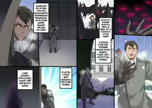 Page 161 of Bishoujo Vampire ni Bonyuu Drink Bar ni Sareru Hanashi - preview thumbnail