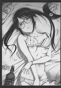 Page 31 of LADY BUG - preview thumbnail
