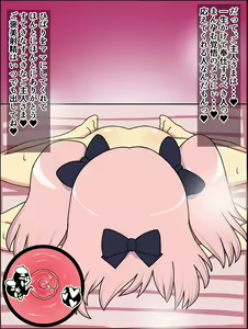 Page 65 of Moshimo Ano Musume-tachi ga Anata ni Zokkon no Niku Dorei Dattara ~Senran Kagura~ - preview thumbnail
