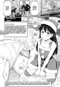 Page 134 of Utaite no Ballad 1-8 | Ballad of the Singer Ch. 1-8 - preview thumbnail