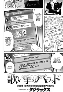Page 26 of Utaite no Ballad 1-8 | Ballad of the Singer Ch. 1-8 - preview thumbnail