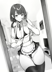 Page 12 of Kininaru Danshi ni 〇〇 suru Onnanoko. - preview thumbnail
