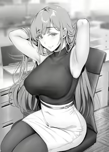 Page 73 of Kininaru Danshi ni 〇〇 suru Onnanoko. - preview thumbnail