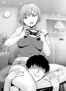 Page 79 of Kininaru Danshi ni 〇〇 suru Onnanoko. - preview thumbnail