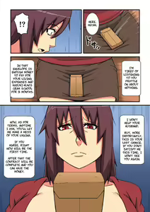 Page 17 of Kazoku no Tame ni Ochimasu | For the Sake of My Family, I Will Fall - preview thumbnail
