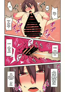 Page 25 of Kazoku no Tame ni Ochimasu | For the Sake of My Family, I Will Fall - preview thumbnail