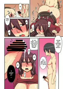 Page 26 of Kazoku no Tame ni Ochimasu | For the Sake of My Family, I Will Fall - preview thumbnail