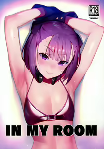 IN MY ROOM (decensored) - hentai manga cover image
