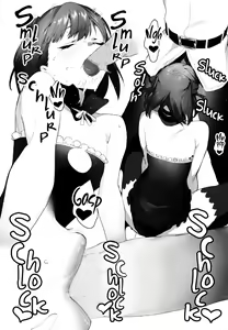 Page 7 of IN MY ROOM (decensored) - preview thumbnail