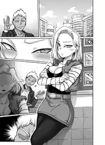 Page 48 of Seiyoku ni Katenai Android | The Lady Android who Lost to Lust (decensored) - preview thumbnail