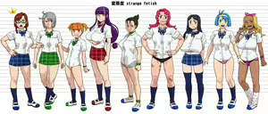 Page 44 of Bitch Gakuen - preview thumbnail