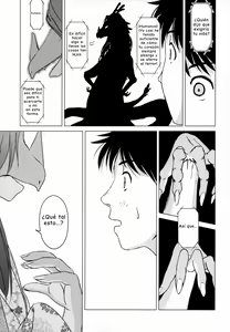 Page 103 of Ine no Ho wa Irozuku Hodo ni Adeyaka ni - preview thumbnail