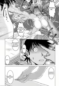 Page 109 of Ine no Ho wa Irozuku Hodo ni Adeyaka ni - preview thumbnail