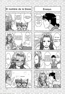 Page 136 of Ine no Ho wa Irozuku Hodo ni Adeyaka ni - preview thumbnail