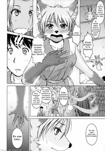 Page 139 of Ine no Ho wa Irozuku Hodo ni Adeyaka ni - preview thumbnail