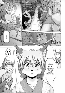 Page 142 of Ine no Ho wa Irozuku Hodo ni Adeyaka ni - preview thumbnail