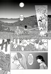 Page 154 of Ine no Ho wa Irozuku Hodo ni Adeyaka ni - preview thumbnail