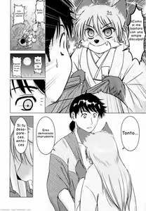 Page 155 of Ine no Ho wa Irozuku Hodo ni Adeyaka ni - preview thumbnail
