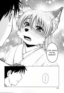 Page 157 of Ine no Ho wa Irozuku Hodo ni Adeyaka ni - preview thumbnail