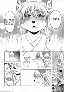 Page 159 of Ine no Ho wa Irozuku Hodo ni Adeyaka ni - preview thumbnail