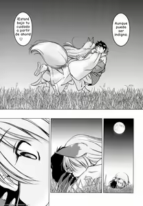Page 160 of Ine no Ho wa Irozuku Hodo ni Adeyaka ni - preview thumbnail