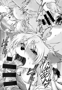 Page 170 of Ine no Ho wa Irozuku Hodo ni Adeyaka ni - preview thumbnail