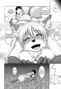 Page 171 of Ine no Ho wa Irozuku Hodo ni Adeyaka ni - preview thumbnail