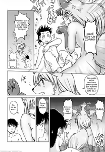 Page 175 of Ine no Ho wa Irozuku Hodo ni Adeyaka ni - preview thumbnail