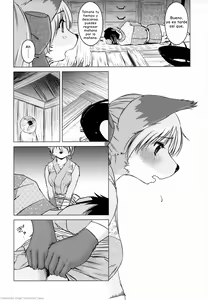 Page 19 of Ine no Ho wa Irozuku Hodo ni Adeyaka ni - preview thumbnail
