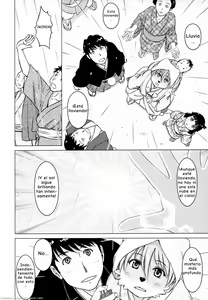 Page 210 of Ine no Ho wa Irozuku Hodo ni Adeyaka ni - preview thumbnail