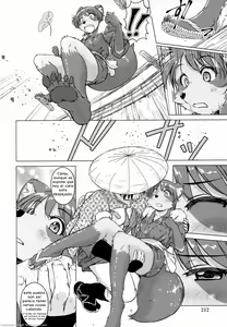 Page 214 of Ine no Ho wa Irozuku Hodo ni Adeyaka ni - preview thumbnail
