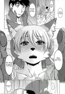 Page 37 of Ine no Ho wa Irozuku Hodo ni Adeyaka ni - preview thumbnail
