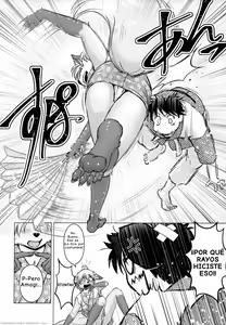 Page 57 of Ine no Ho wa Irozuku Hodo ni Adeyaka ni - preview thumbnail