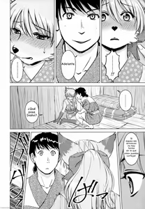 Page 59 of Ine no Ho wa Irozuku Hodo ni Adeyaka ni - preview thumbnail