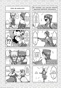 Page 87 of Ine no Ho wa Irozuku Hodo ni Adeyaka ni - preview thumbnail