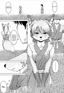 Page 89 of Ine no Ho wa Irozuku Hodo ni Adeyaka ni - preview thumbnail