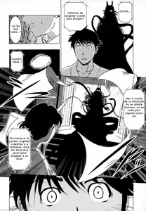 Page 100 of Ine no Ho wa Irozuku Hodo ni Adeyaka ni - preview thumbnail