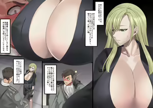 Page 169 of Bishoujo Vampire ni Bonyuu Drink Bar ni Sareru Hanashi - preview thumbnail