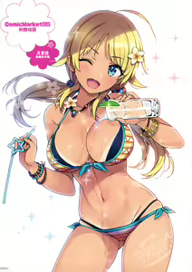 Page 131 of Zenninn Nakadashi Matome Hon 2020 Full color Soushuuhen - preview thumbnail