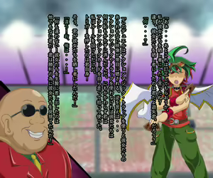 Page 117 of Tanetsuke Press Monsters ~ARC-V~ - preview thumbnail